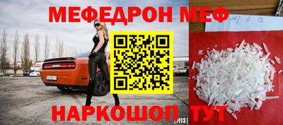 Альфа ПВП Канаш