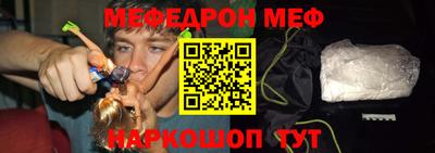 марки nbome Камышлов