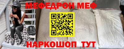 марки nbome Камышлов