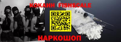 Альфа ПВП Канаш