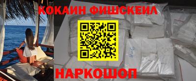 марки nbome Камышлов