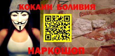 Альфа ПВП Канаш