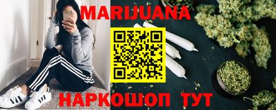 Альфа ПВП Канаш