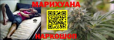 марки nbome Камышлов