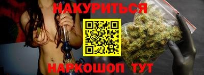 Альфа ПВП Канаш