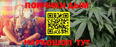 Альфа ПВП Канаш