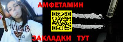 Альфа ПВП Канаш