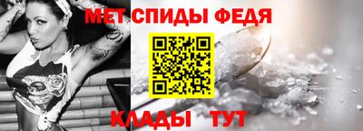 Альфа ПВП Канаш
