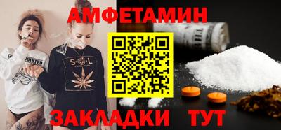 Альфа ПВП Канаш