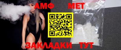 кокаин премиум Ирбит