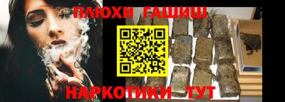 Альфа ПВП Канаш